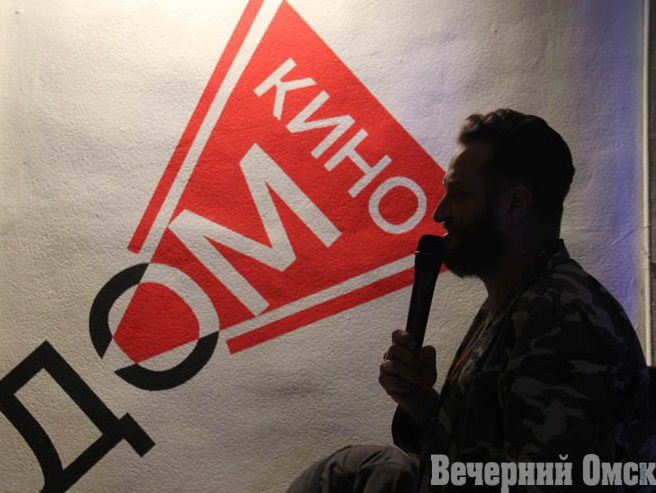 С 24 по 28 ноября в городском «Доме кино» на Ленинградской площади пройдут Дни научного кино - все показы бесплатные