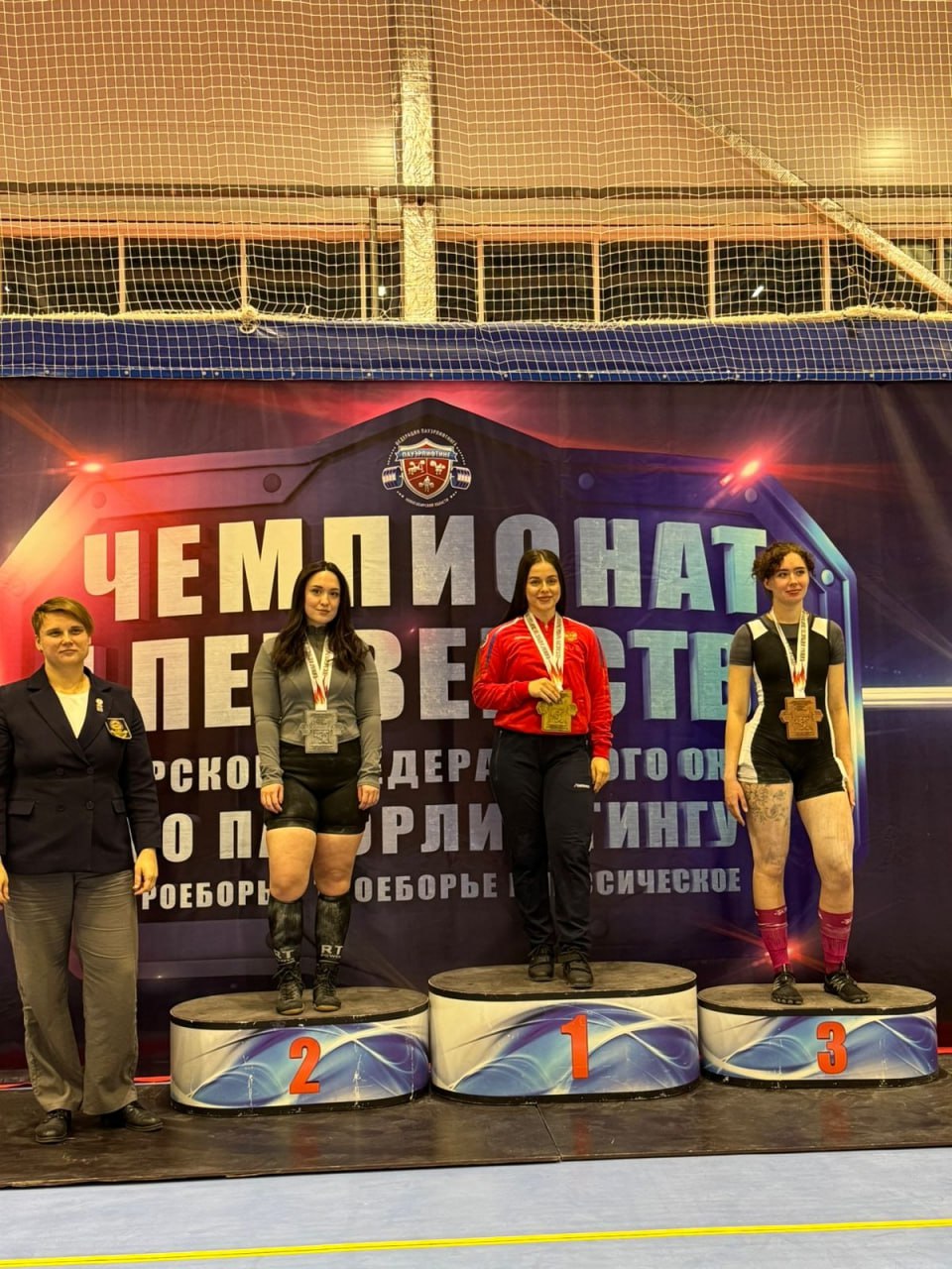 Омичи завоевали награды на чемпионате и первенстве Сибири по пауэрлифтингу, а также на межрегиональных соревнованиях среди ветеранов в Новосибирской области Омичи завоевали награды на чемпионате и первенстве Сибири по пауэрлифтингу, а также на межрегиональных соревнованиях среди ветеранов в Новосибирской области