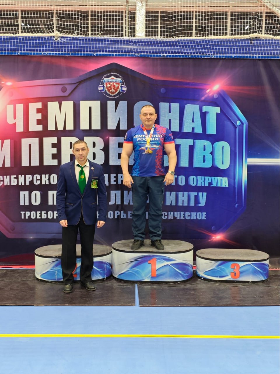 Омичи завоевали награды на чемпионате и первенстве Сибири по пауэрлифтингу, а также на межрегиональных соревнованиях среди ветеранов в Новосибирской области Омичи завоевали награды на чемпионате и первенстве Сибири по пауэрлифтингу, а также на межрегиональных соревнованиях среди ветеранов в Новосибирской области