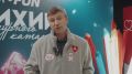 «Я всегда рвусь в Омск!». Олимпийский чемпион, легендарный фигурист Алексей Ягудин благодарит омичей за гостеприимство и поддержку спортсменов на пятом этапе Гран-при «Сердце Сибири», а также поздравляет наш город с важными...