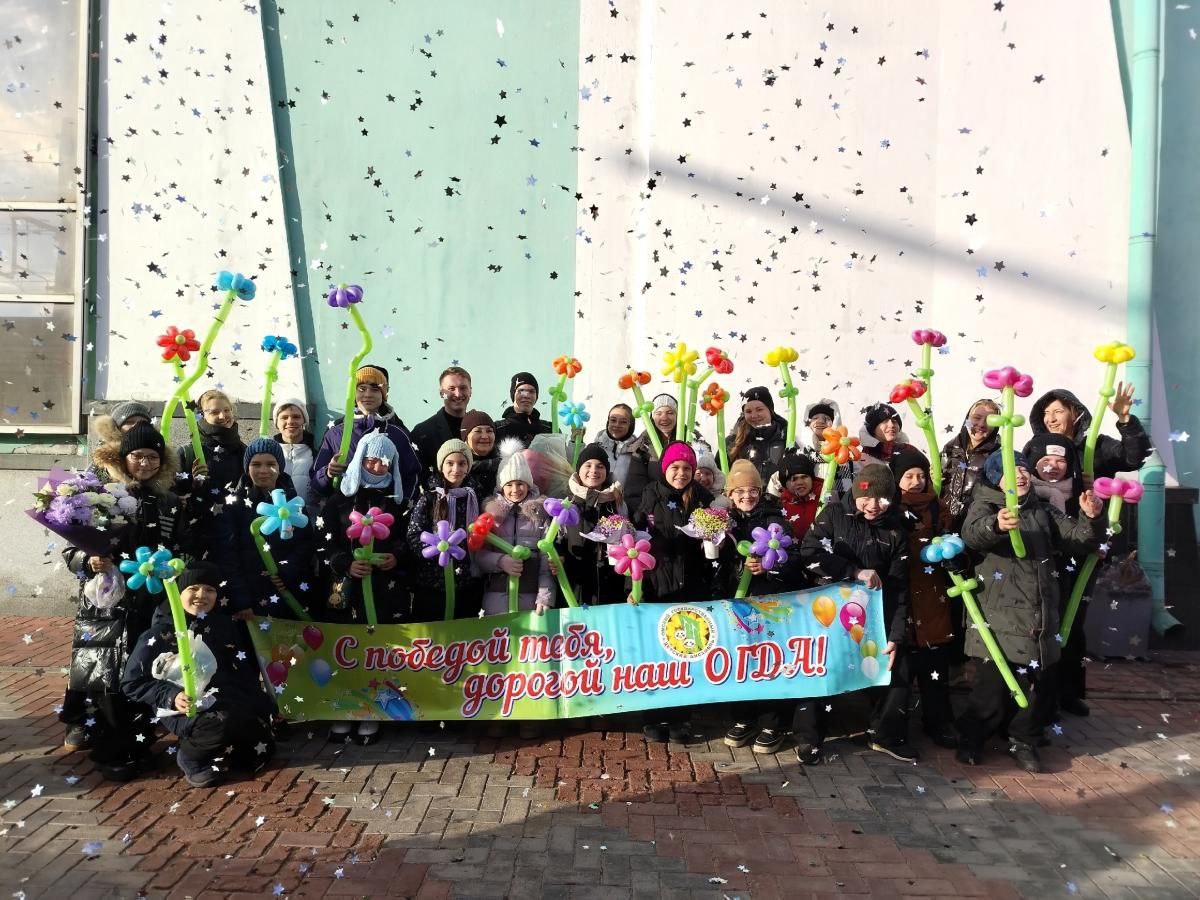 Коллектив Омского государственного детского ансамбля вернулся с победой из Екатеринбурга Коллектив Омского государственного детского ансамбля вернулся с победой из Екатеринбурга