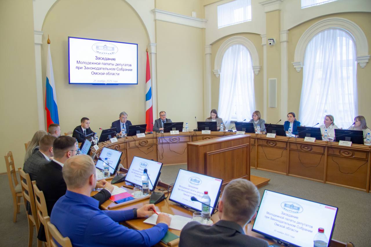 Финалист проекта «ПРОдвижение ГЕРОЕВ» Алексей Касаткин принял участие в заседании Молодежной палаты Омской области Финалист проекта «ПРОдвижение ГЕРОЕВ» Алексей Касаткин принял участие в заседании Молодежной палаты Омской области