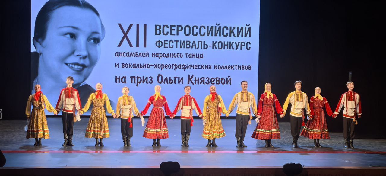 Коллектив Омского государственного детского ансамбля вернулся с победой из Екатеринбурга Коллектив Омского государственного детского ансамбля вернулся с победой из Екатеринбурга