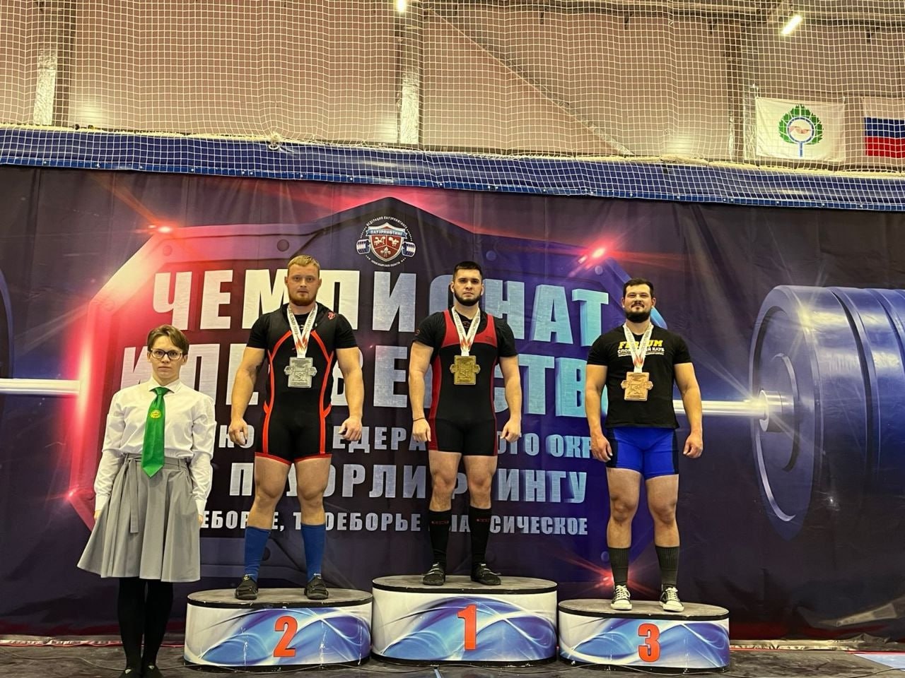 Омичи завоевали награды на чемпионате и первенстве Сибири по пауэрлифтингу, а также на межрегиональных соревнованиях среди ветеранов в Новосибирской области Омичи завоевали награды на чемпионате и первенстве Сибири по пауэрлифтингу, а также на межрегиональных соревнованиях среди ветеранов в Новосибирской области