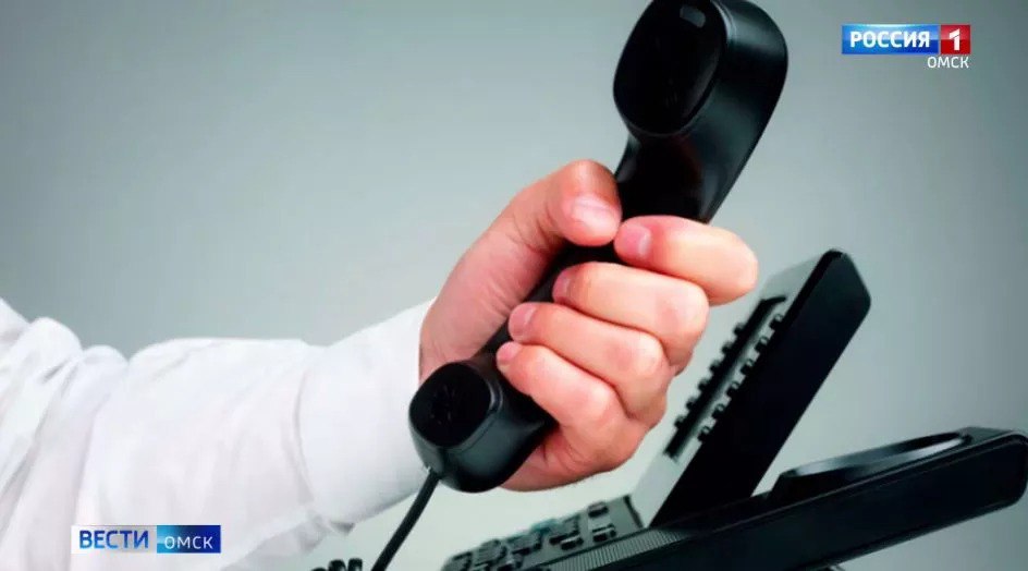 Омичи могут бесплатно задать вопросы по налогам специалистам