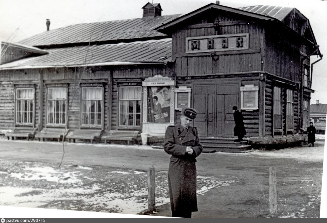 Календарь Культурной столицы Календарь Культурной столицы