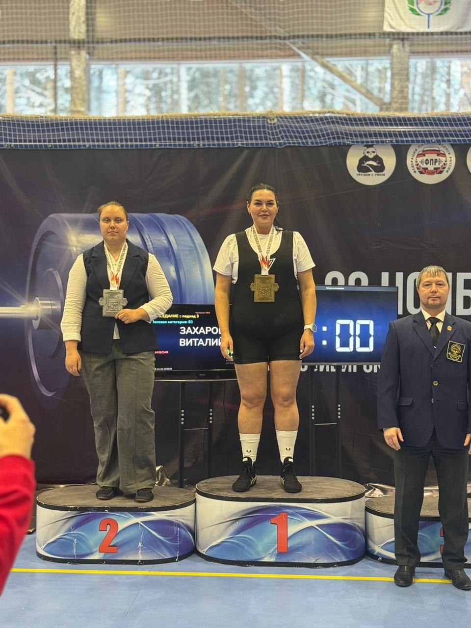 Омичи завоевали награды на чемпионате и первенстве Сибири по пауэрлифтингу, а также на межрегиональных соревнованиях среди ветеранов в Новосибирской области Омичи завоевали награды на чемпионате и первенстве Сибири по пауэрлифтингу, а также на межрегиональных соревнованиях среди ветеранов в Новосибирской области