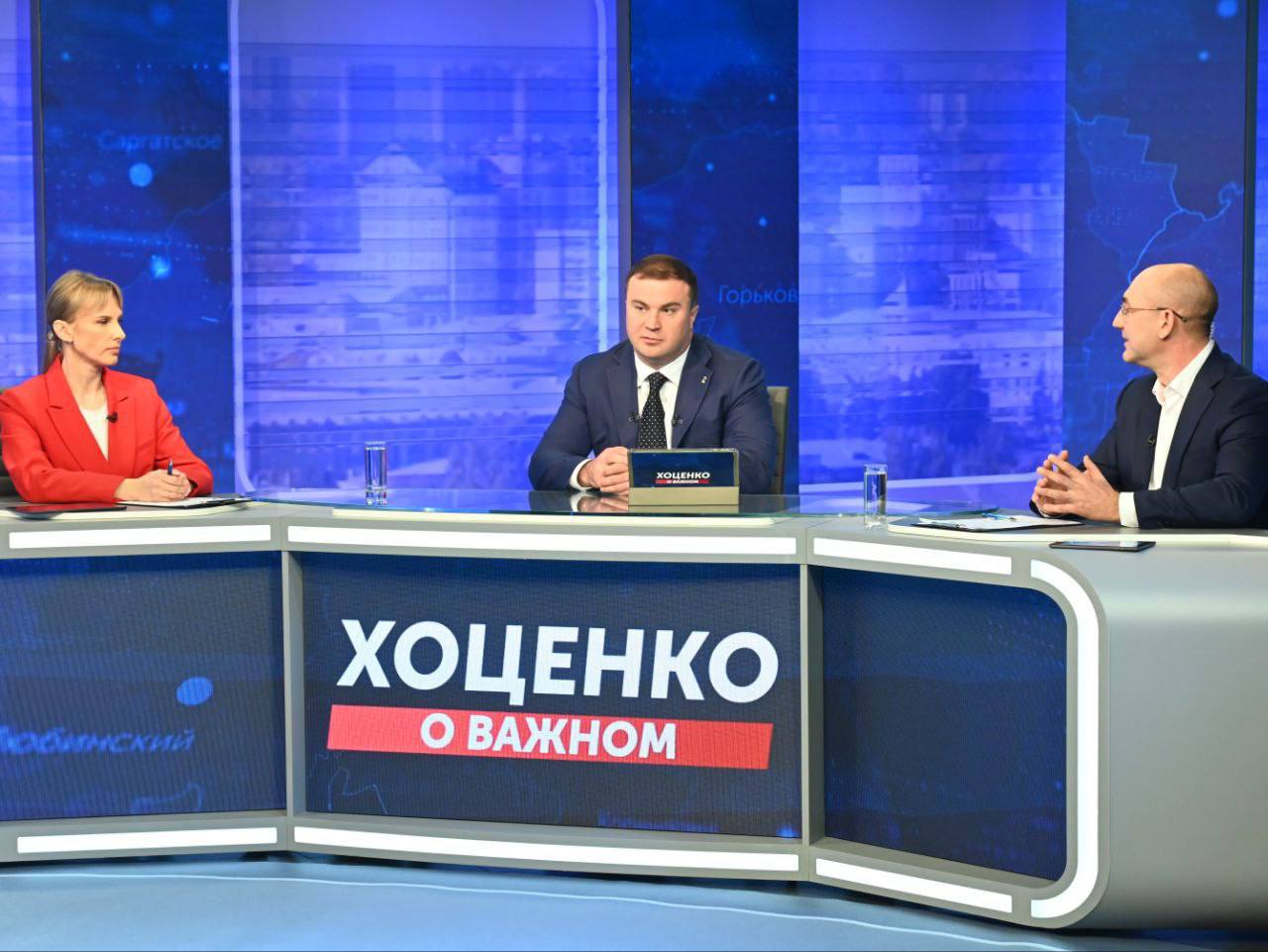 В эфире было отмечено, что высокая степень износа тепловых сетей — около 80% — требует системной модернизации