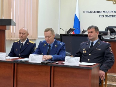 «Борьба с коррупцией является одной из ключевых задач в работе органов прокуратуры»