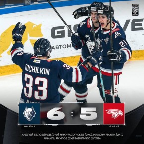 «Нефтехимик» отыгрался с 1:4 и 2:5, вырвав победу у «Авангарда» за секунду до сирены