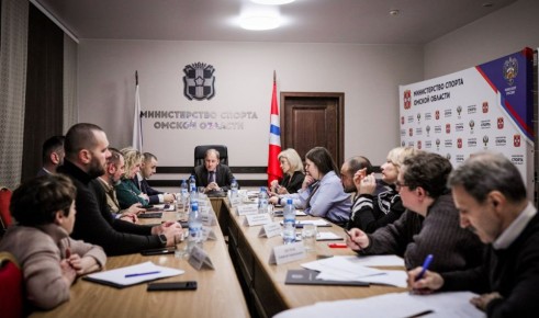 Сегодня провели заседание Общественного совета при Минспорте Омской области, где обсудили ключевые аспекты развития физкультуры и спорта в регионе