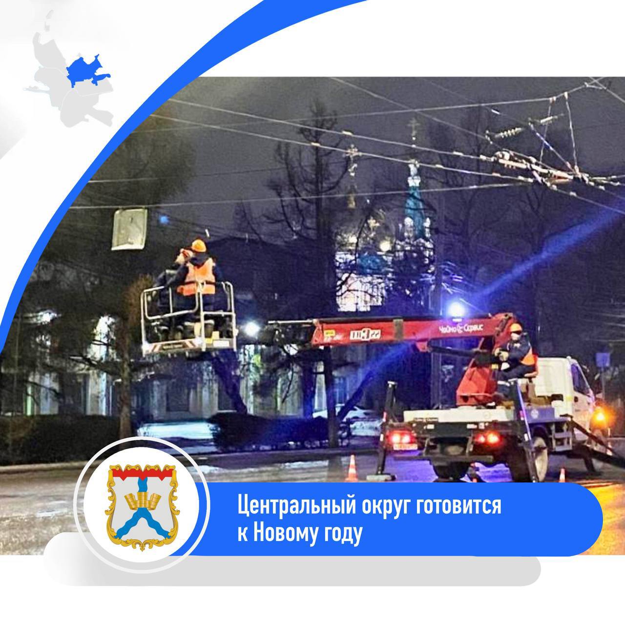 Сергей Шелест: Завершили реконструкцию светофорного объекта вблизи остановки «Столовая» по Космическому проспекту Сергей Шелест: Завершили реконструкцию светофорного объекта вблизи остановки «Столовая» по Космическому проспекту