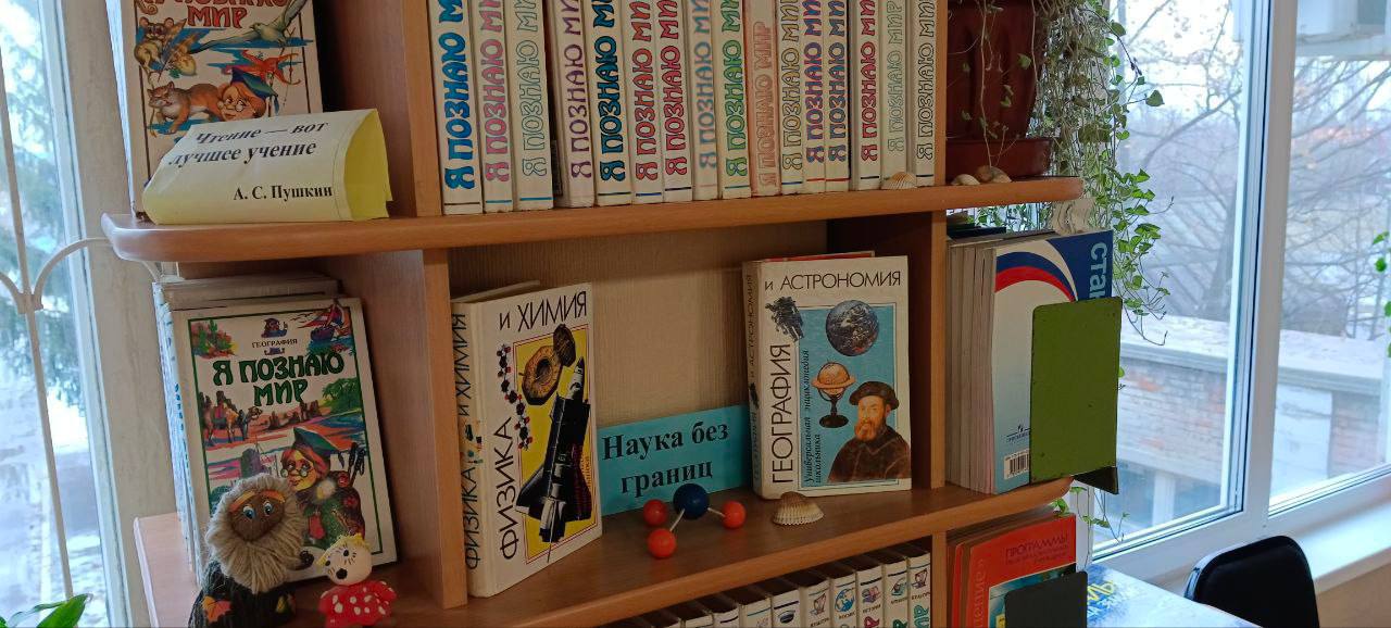 Сергей Шелест: По поручению Президента России Владимира Владимировича Путина в этом году в нашей стране проходят конкурсы «Самая читающая школа России» и «Лучший школьный педагог-библиотекарь России»