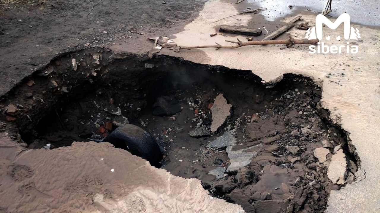 Уголовное дело возбудили после падения пенсионера в яму с кипятком в Омске Уголовное дело возбудили после падения пенсионера в яму с кипятком в Омске