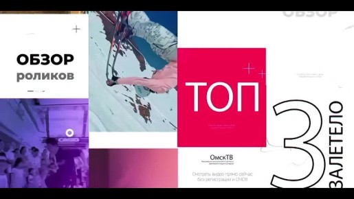 О том, что удивило, поразило и заставило смеяться весь мир за прошедшую неделю