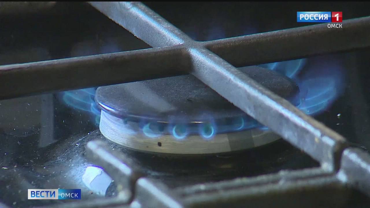 В Омске за 2025 год более 1800 семей перешли на газ