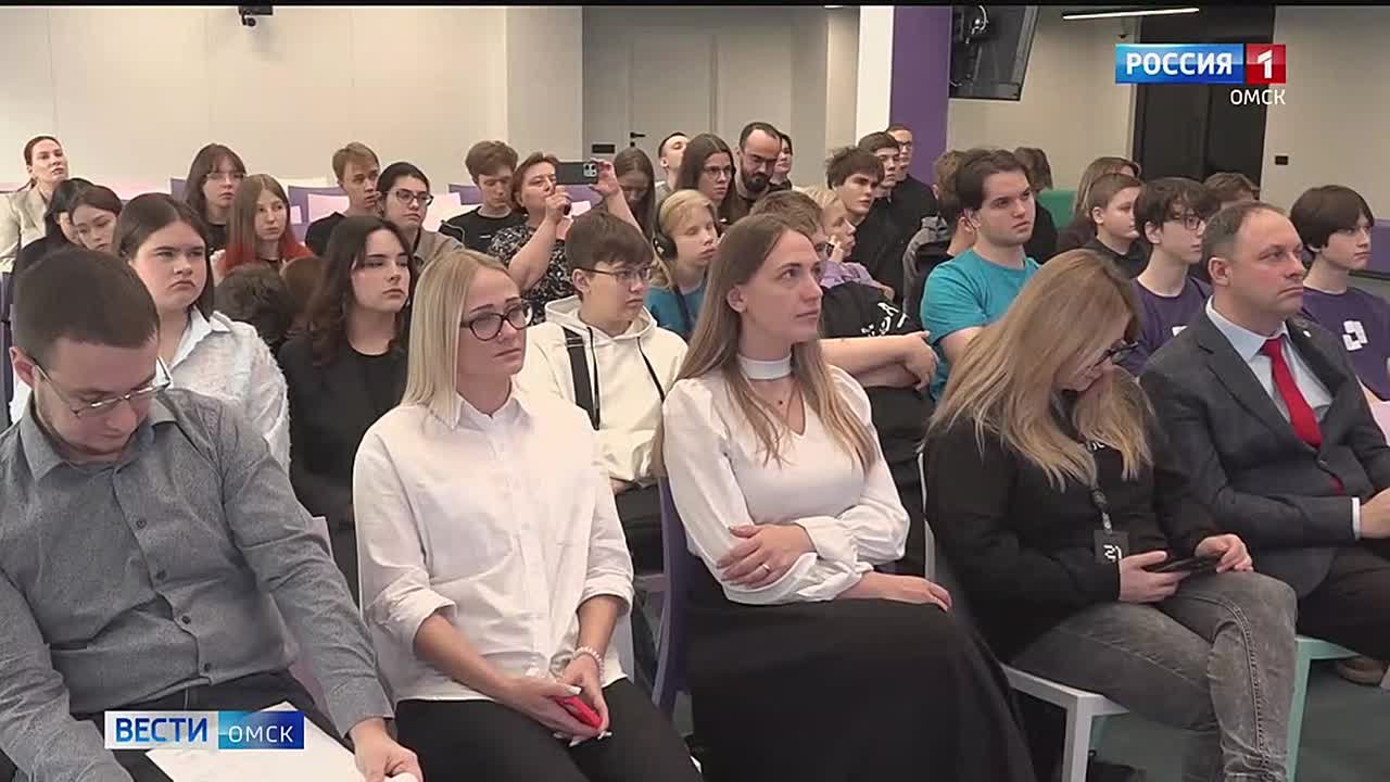 В Омск съехались молодые айти-специалисты