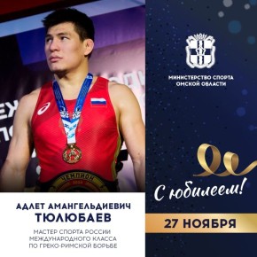            - ,    (2025),     (2024),    ...