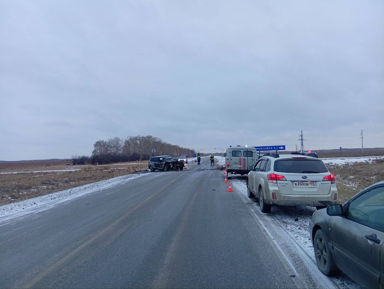Сегодня в 08:40 часов в дежурную часть ОМВД России по Кормиловскому району поступило сообщение о дорожно-транспортном происшествии с летальным исходом Сегодня в 08:40 часов в дежурную часть ОМВД России по Кормиловскому району поступило сообщение о дорожно-транспортном происшествии с летальным исходом