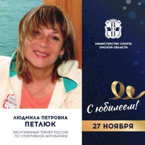           ,     ,      ,     ...