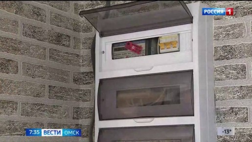 В Омской области с нового года подорожает коммуналка