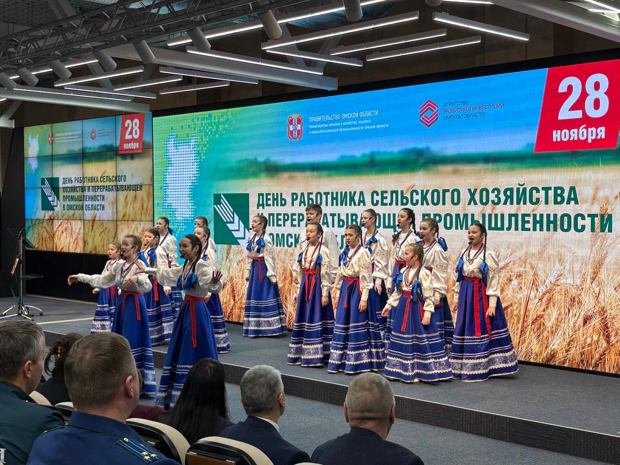 Сибирская агропромышленная выставка-ярмарка открыта! Сибирская агропромышленная выставка-ярмарка открыта!