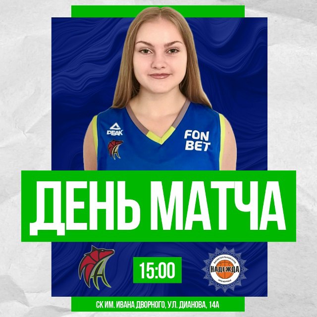 SFC 12 уже скоро!. 14 зрелищных поединков! SFC 12 уже скоро!. 14 зрелищных поединков!