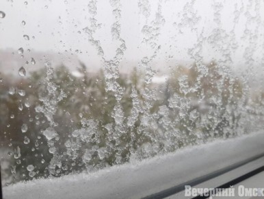 Штормовое предупреждение: на Омскую область надвигается метель