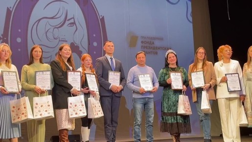 Омский проект для женщин из семей участников СВО собираются масштабировать на федеральный уровень