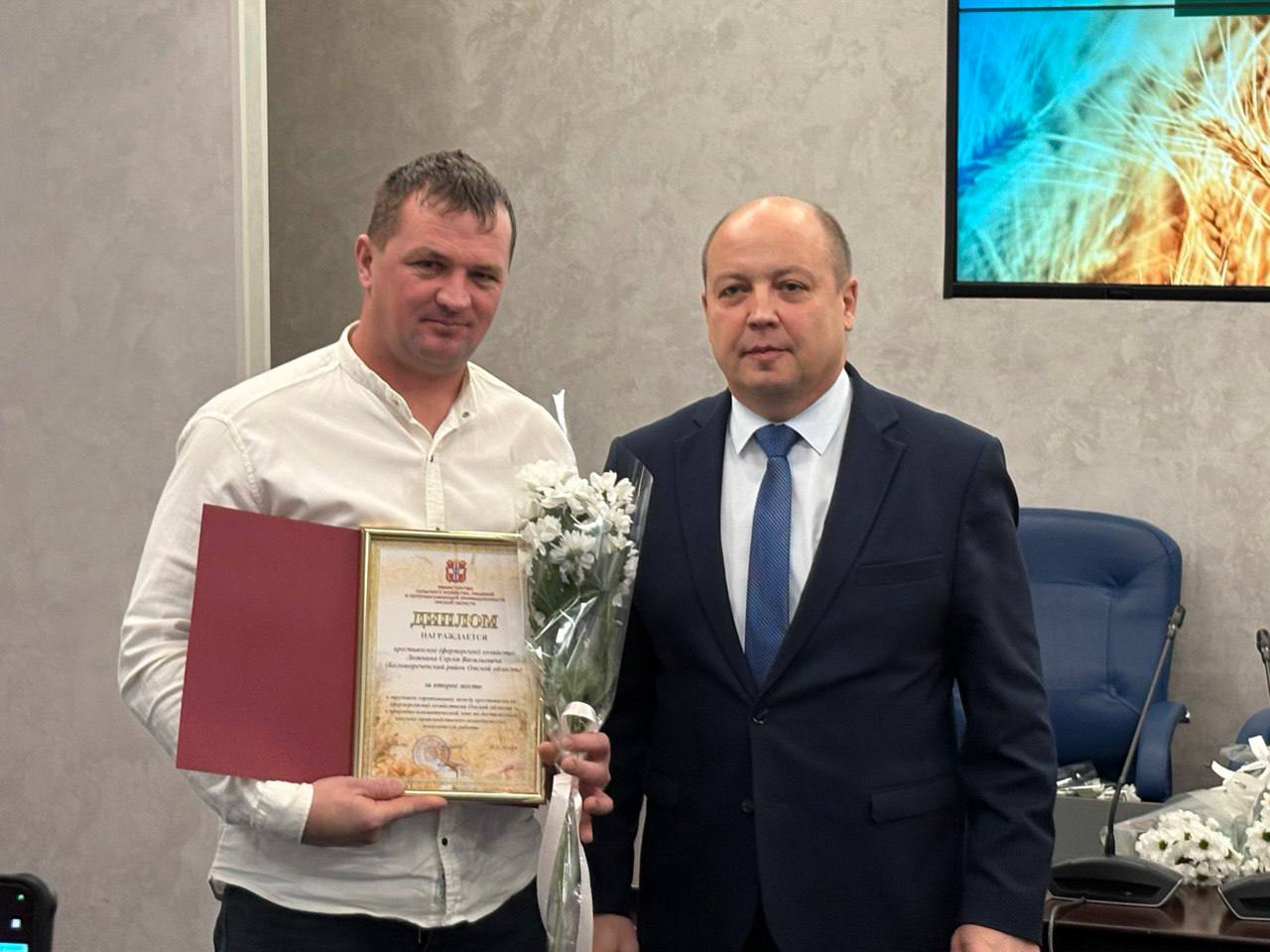 Сибирская агропромышленная выставка-ярмарка открыта! Сибирская агропромышленная выставка-ярмарка открыта!