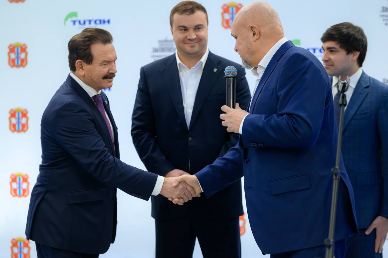 Группа компаний «Титан» запустила новое производство Группа компаний «Титан» запустила новое производство