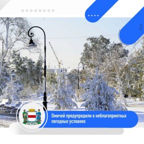    - ѻ,  29       ,     , ,    13-18 /