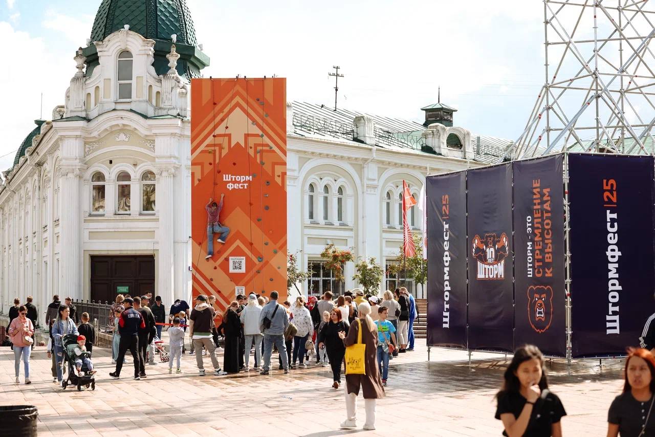 ШТОРМФЕСТ|25 стал лучшим просветительским проектом Омской области! ШТОРМФЕСТ|25 стал лучшим просветительским проектом Омской области!
