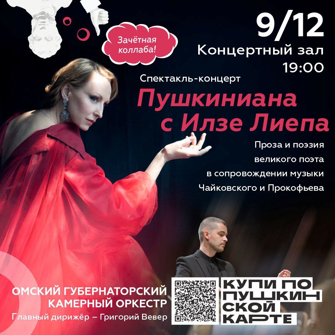 Декабрь – месяц волшебства! Декабрь – месяц волшебства!