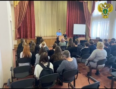  .       4 639 ,    IT- (5 718)