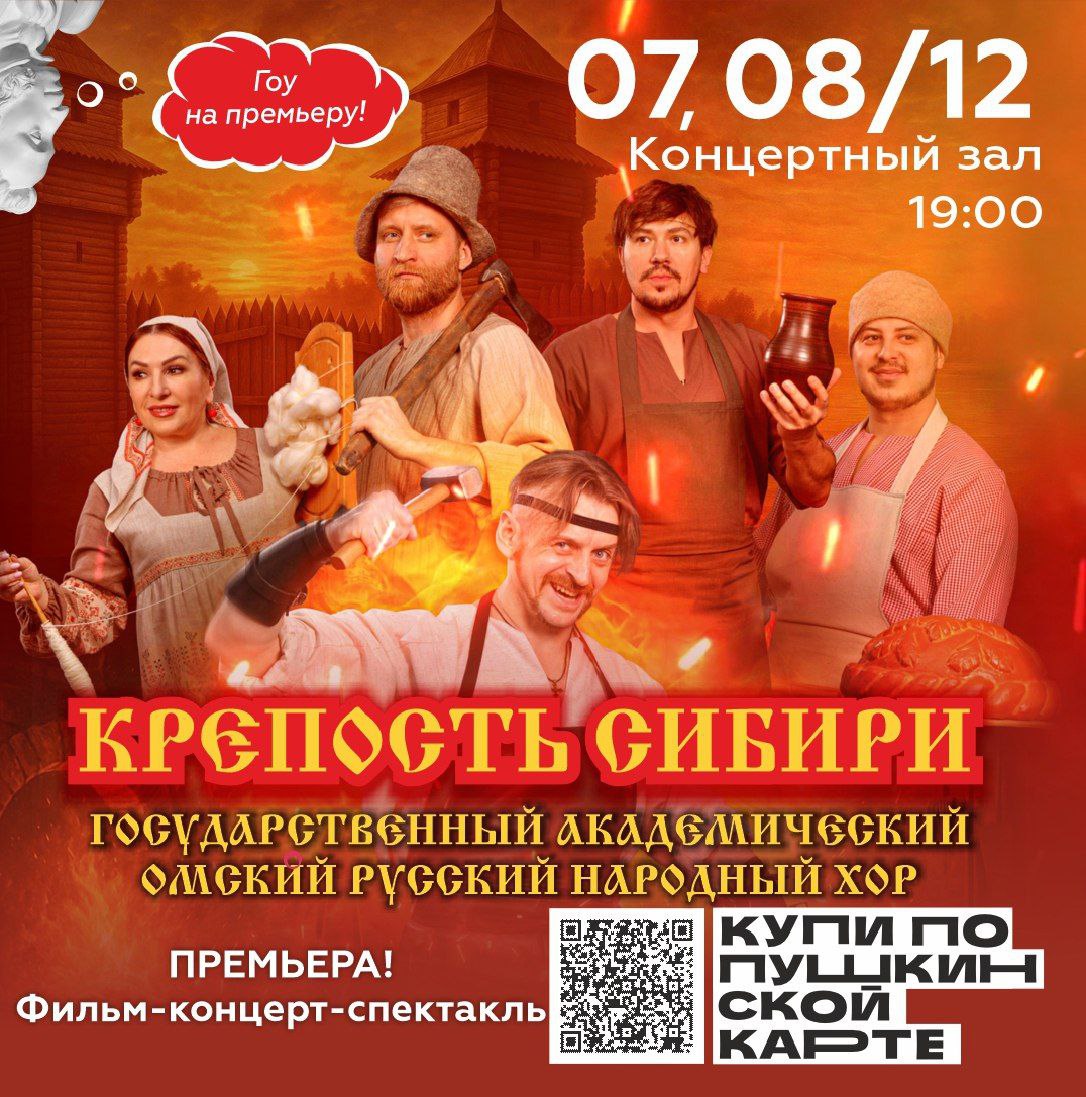 Декабрь – месяц волшебства!