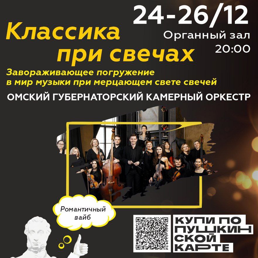 Декабрь – месяц волшебства! Декабрь – месяц волшебства!