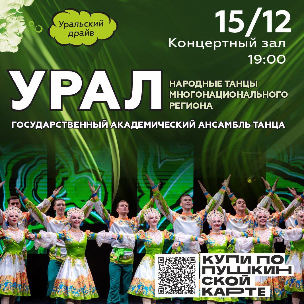 Декабрь – месяц волшебства! Декабрь – месяц волшебства!