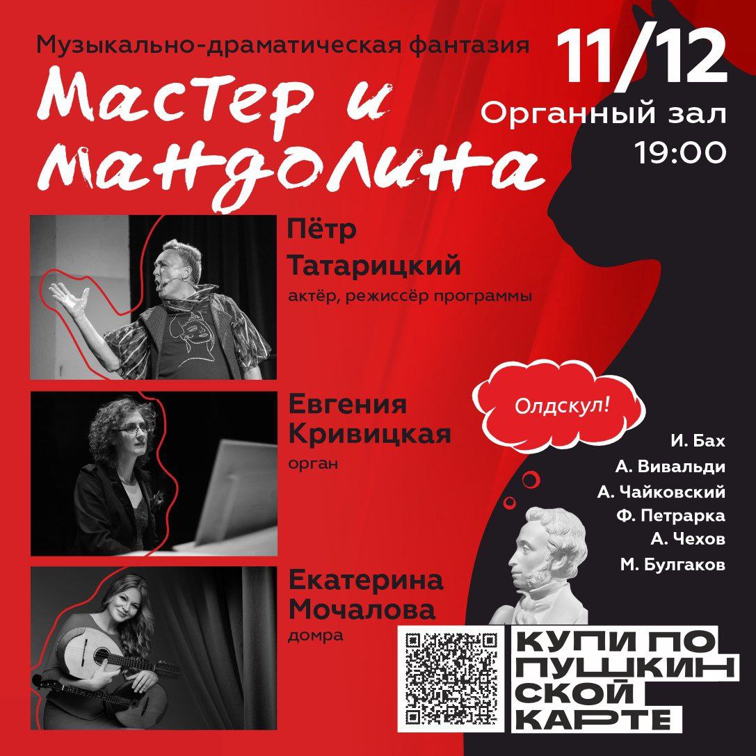 Декабрь – месяц волшебства! Декабрь – месяц волшебства!