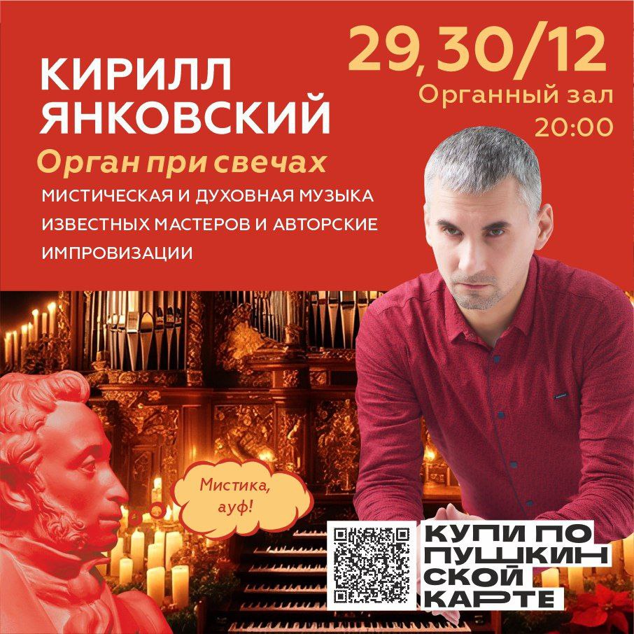 Декабрь – месяц волшебства! Декабрь – месяц волшебства!