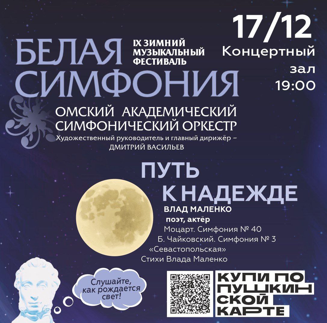 Декабрь – месяц волшебства! Декабрь – месяц волшебства!