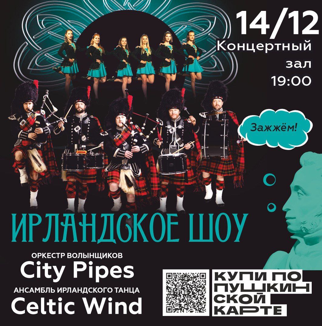 Декабрь – месяц волшебства! Декабрь – месяц волшебства!