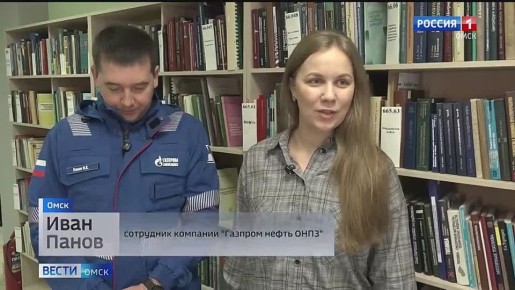 1234 Почти 4000 омичей написали географический диктант