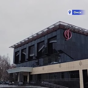 Виталий Хоценко и Денис Мацуев провели заседание попечительского совета Омской филармонии