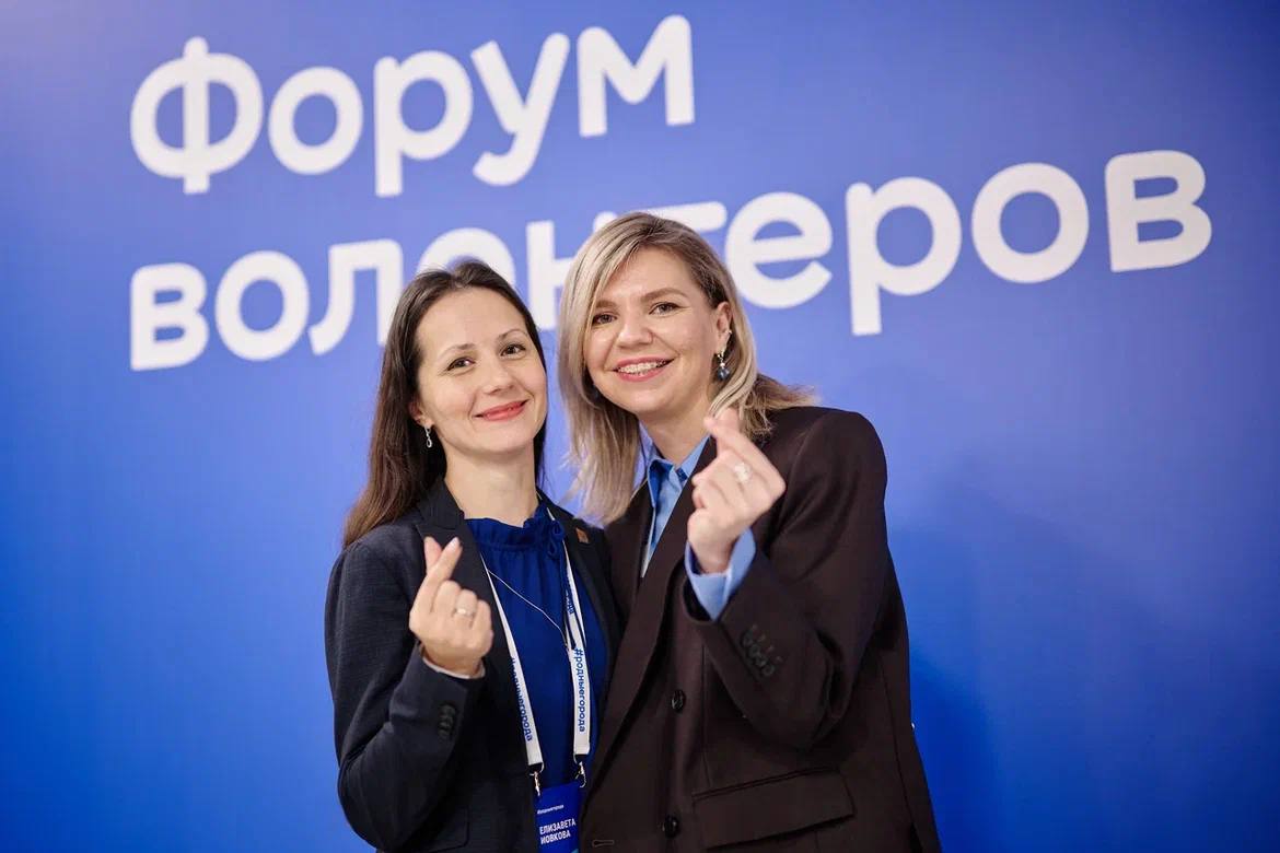 Омичи приняли участие в ежегодном форуме волонтёров «Газпром нефти» Омичи приняли участие в ежегодном форуме волонтёров «Газпром нефти»