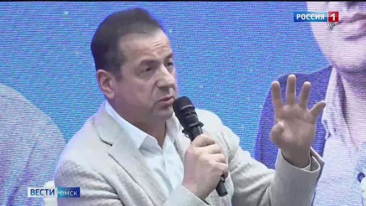 Омские предприниматели обсуждали стратегию развития бизнеса на будущий год