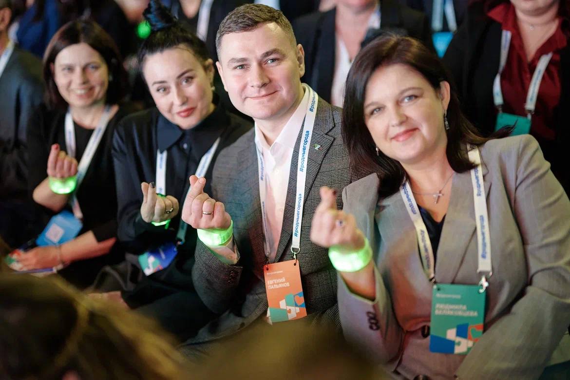 Омичи приняли участие в ежегодном форуме волонтёров «Газпром нефти»