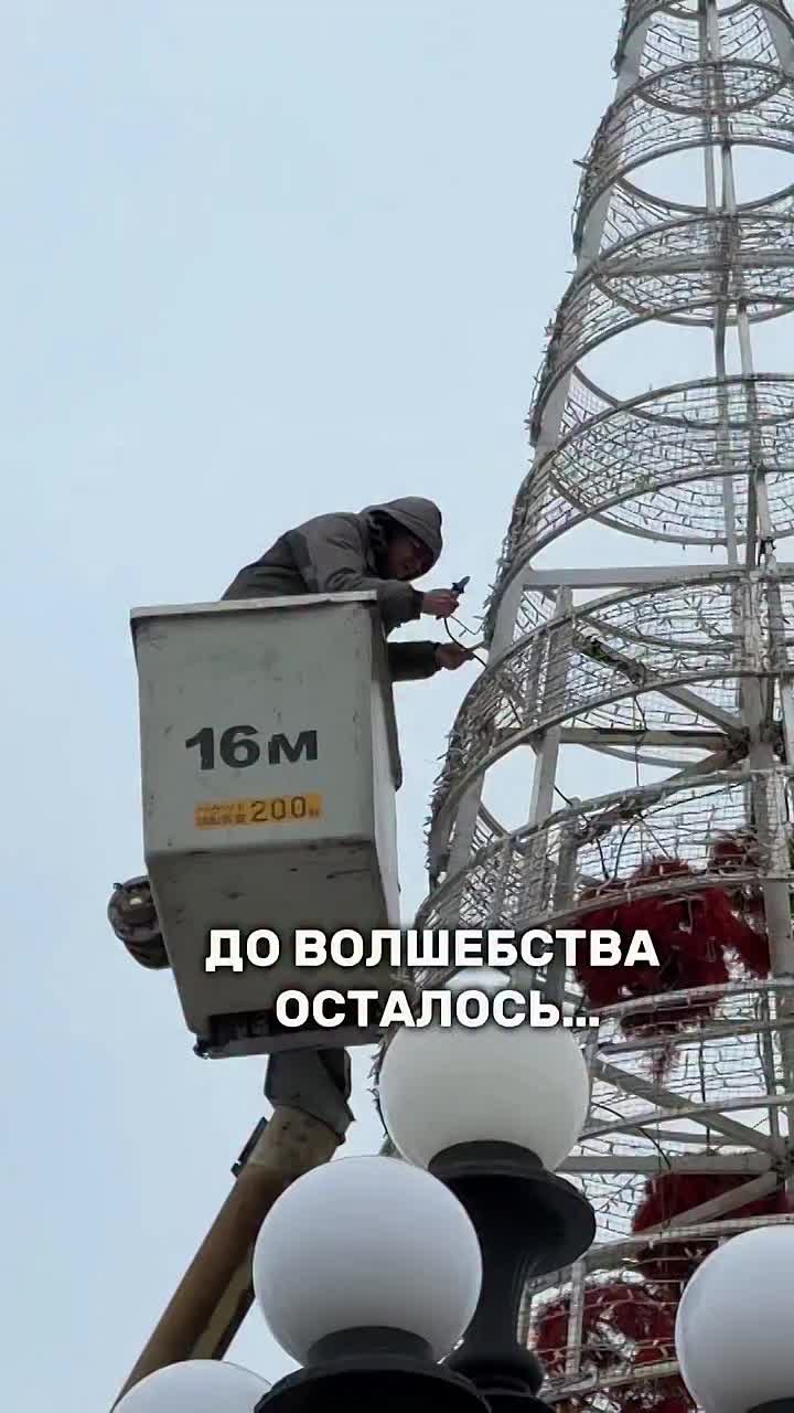 На Ленина подключили городскую иллюминацию