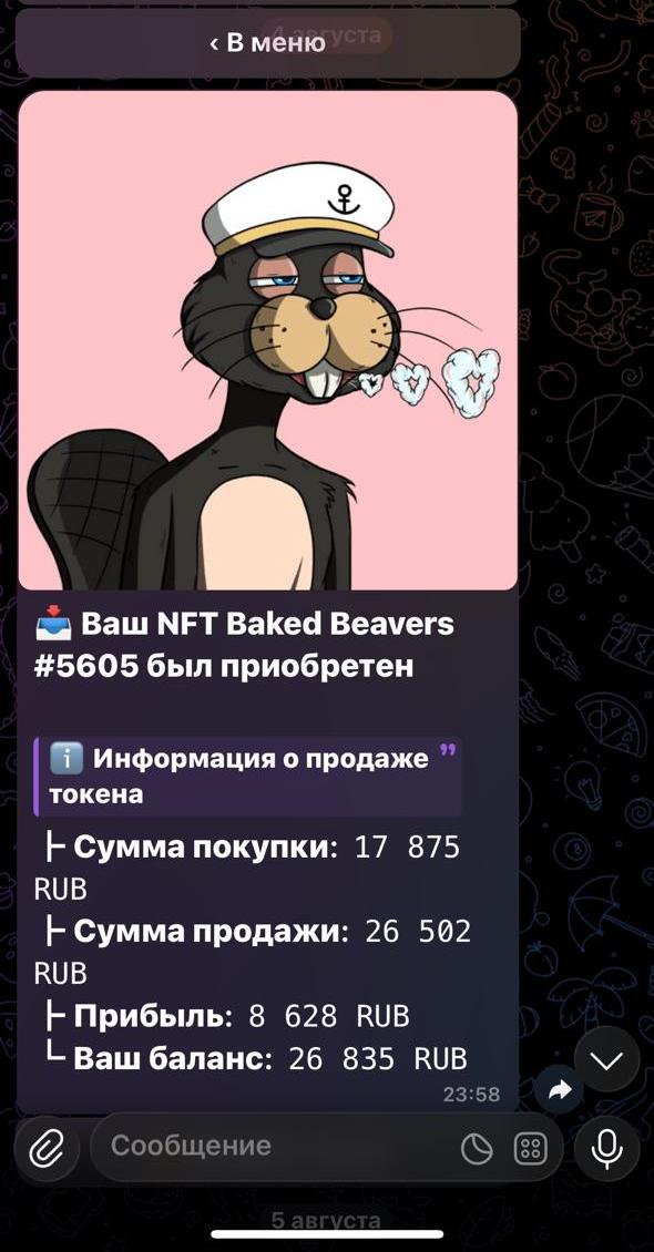 С заявлением в полицию обратился 18-летний учащийся колледжа и рассказал, что лишился 243 000 рублей С заявлением в полицию обратился 18-летний учащийся колледжа и рассказал, что лишился 243 000 рублей