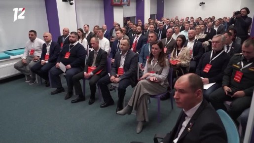 33 финалиста программы «ПРОдвижение ГЕРОЕВ» начали обучение по экономике и финансам